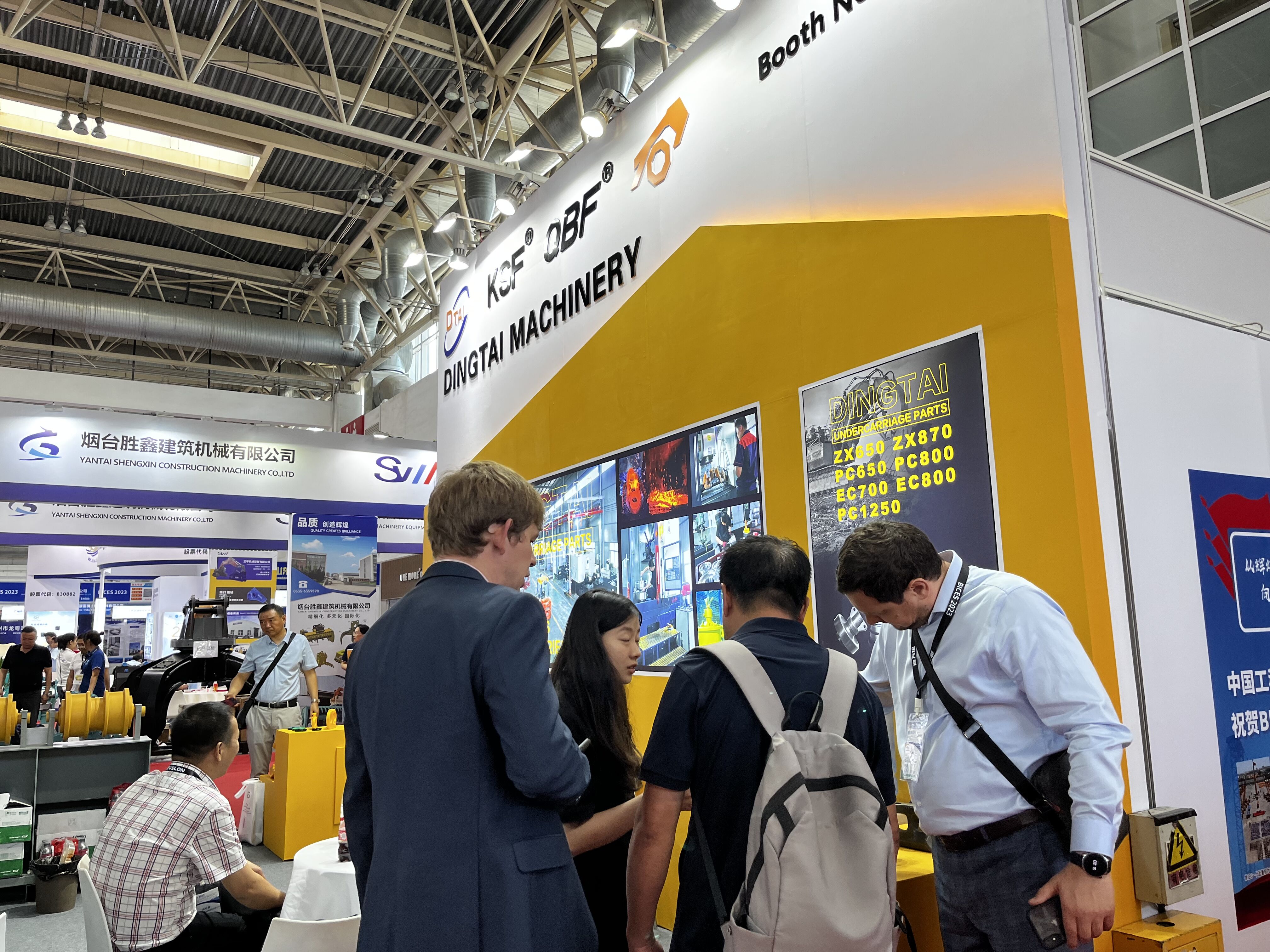 QQ图片20230927100802