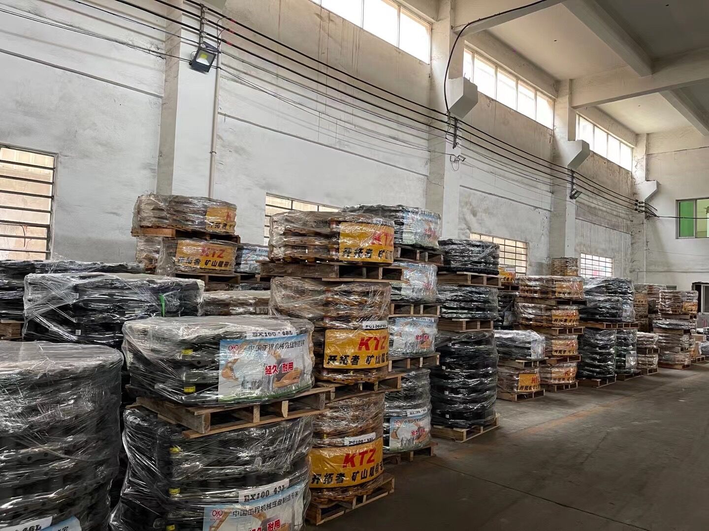 QQ图片20230913154447