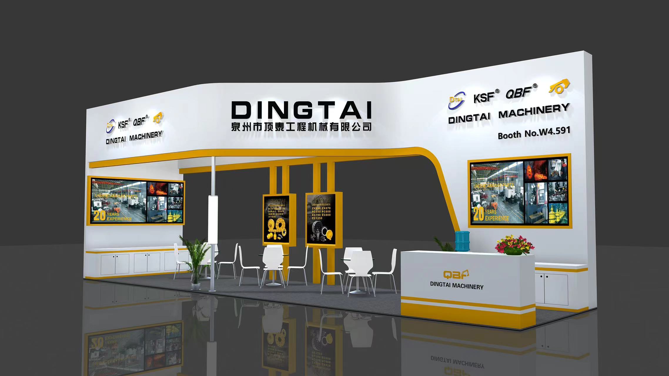 微信图片_20240925095156