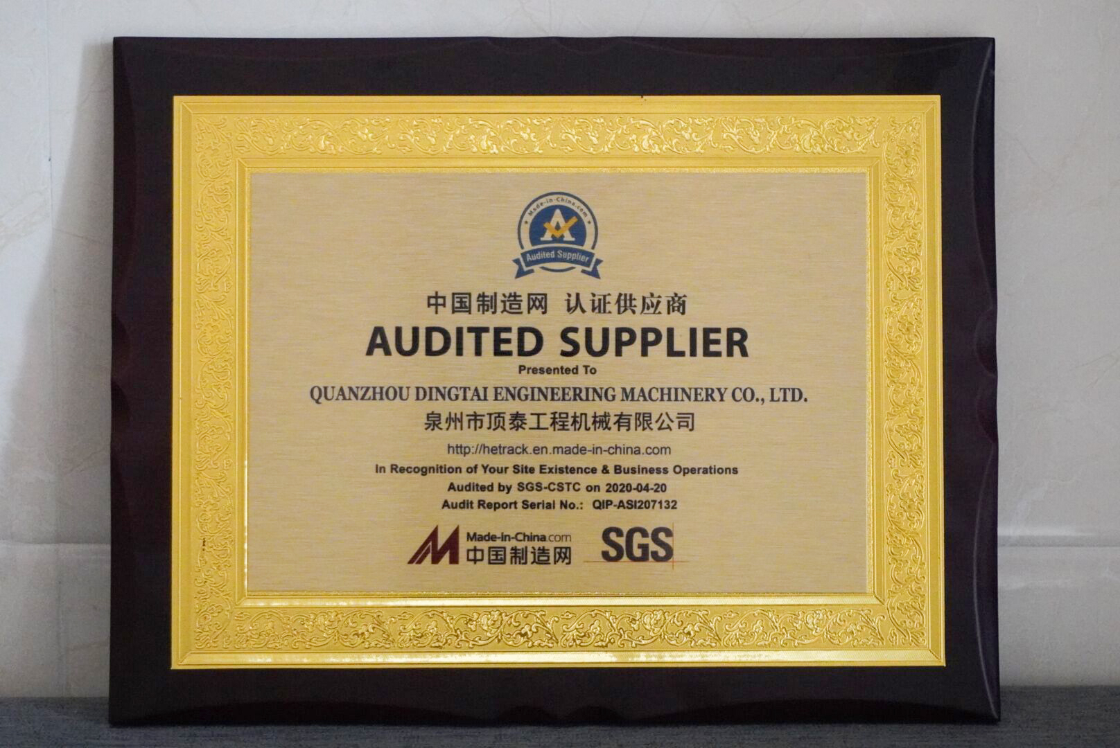 50e23838409b723ecbbd2274a10fbbe